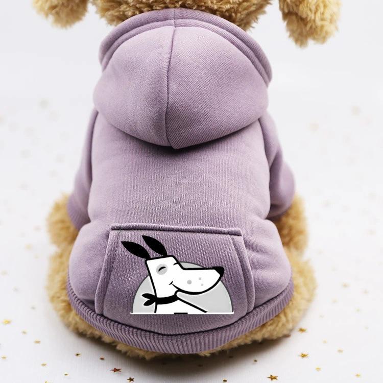 Autumn/Winter Hooded Sporty Pocket Sweatshirt for Dogs and Cats