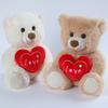 Bear Heart Love Plush Toys Animal Stuffed Dolls Room Decorations Kids Gifts