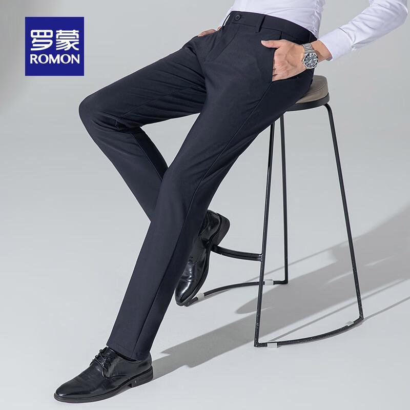 Luomeng Herren Four-Way-Stretch Fleece-gefütterte Straight-Leg Business Casual Hose