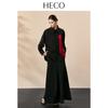 HECO 2026 Draped A-line Commuter Skirt