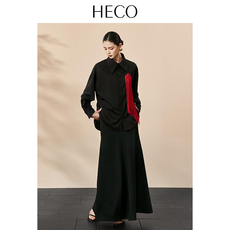 HECO 2026 Draped A-line Commuter Skirt