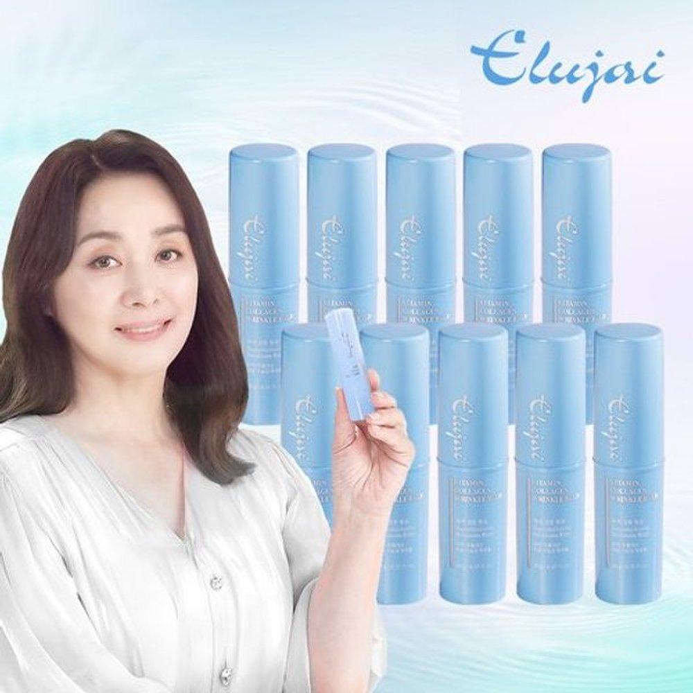 Eluzai Vitamin Collagen Wrinkle Balm 10pcs - Trial portion included