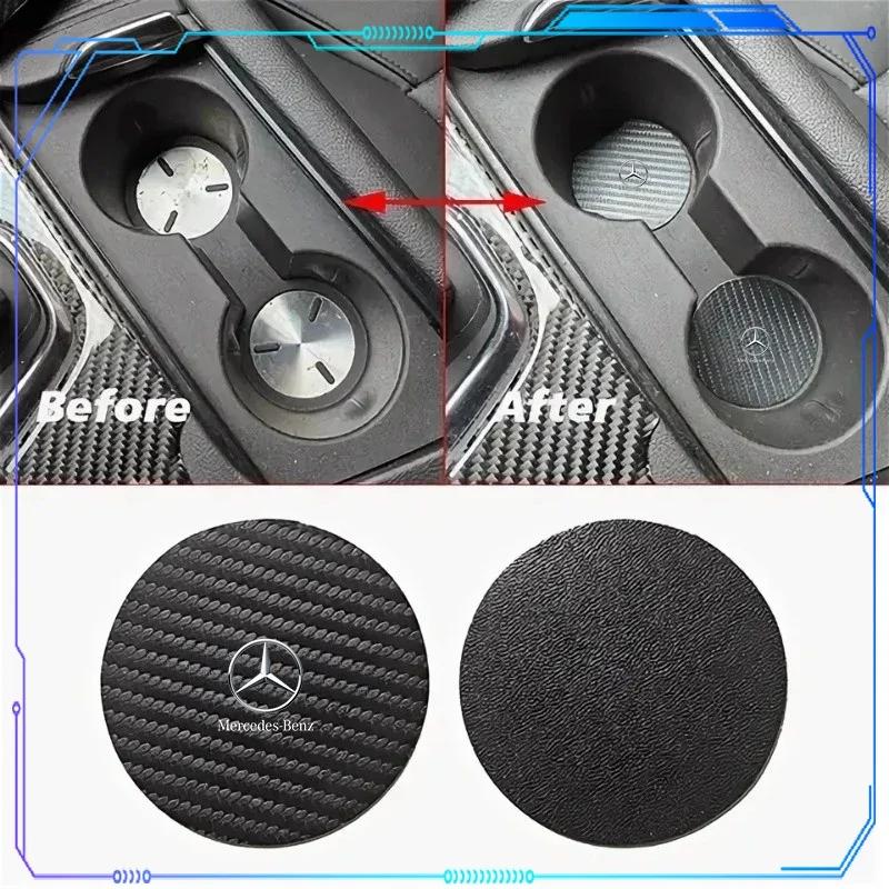 FBK3 2025 Hot Car supplies, car cup bottle holder, non-slip mat, soft For Mercedes-Benz CLS GLC GLK W211 W221 W220 W163 W164 W203 W2