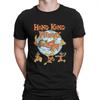 New Hong Kong Phooey Gift For Fans Unisex S-5XL Shirt MD217 Unisex T-Shirt