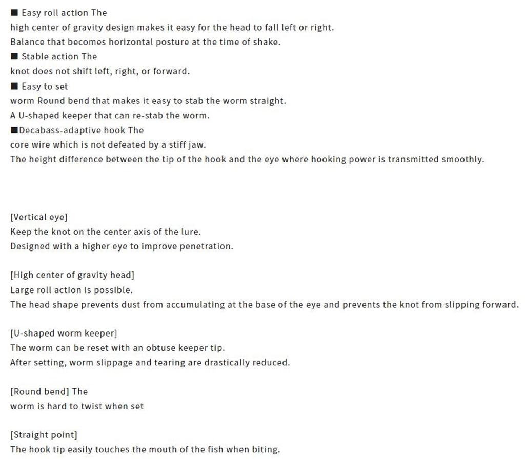 Owner JH-12 Jig Head Range Roller 0.9 gram Size 1/0 (1376)