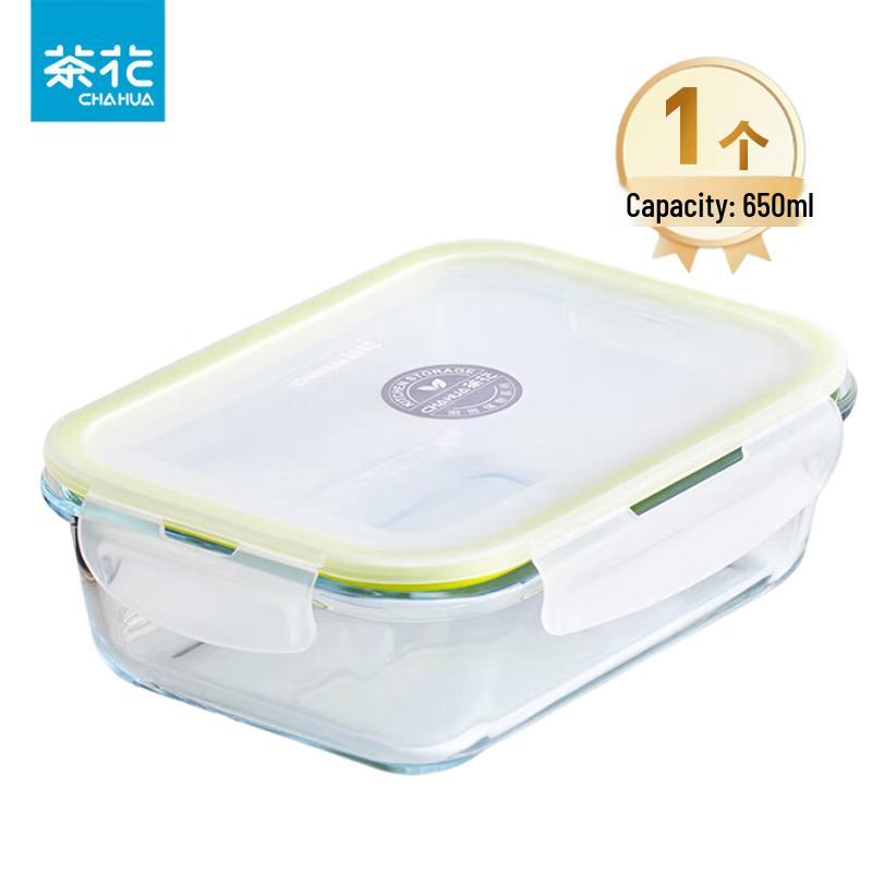 Chahua 650ml Tempered Glass Rectangular Food Container