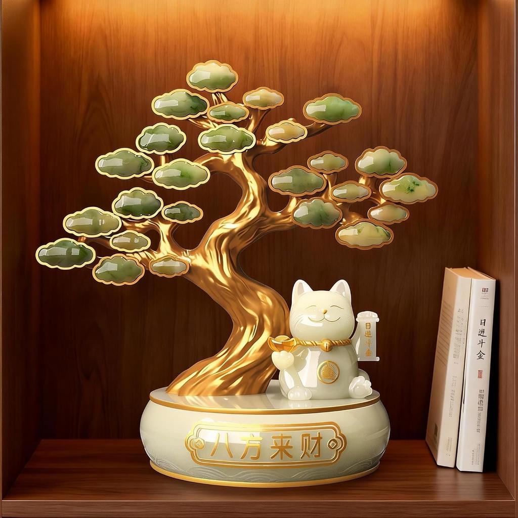 Aris & Juno Lucky Fortune Cat & Welcome Pine Tree Figurine - Elegant Home Office Decor for Wealth and Good Luck
