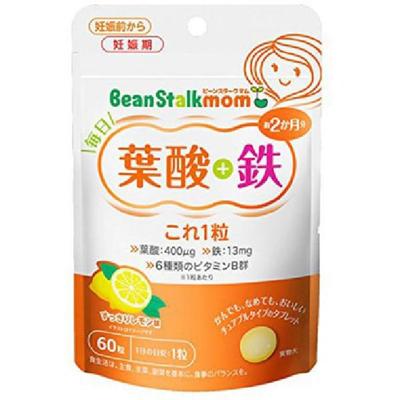 Bohnenstange Mama Folsäure- und Eisenpräparate gut für schwangere Frauen, Zippbeutelverpackung