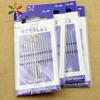 Gold-Tipped Large Eye Hand Sewing Needles for Quilting and Leather - High-Quality, Large Size