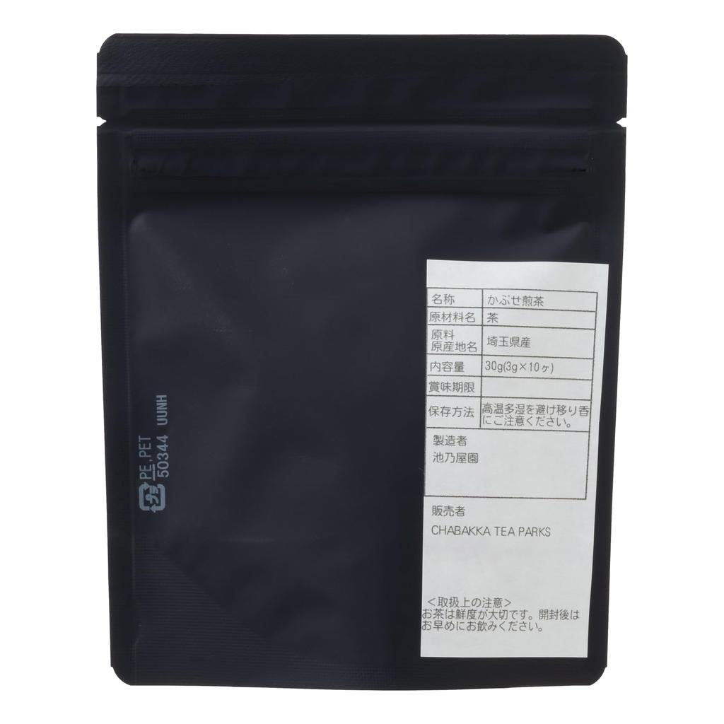 CHABAKKA TEA PARKS Kabuse Sencha Sayama Saitama Cold 2025 New Tea 15cm x 3g x 10 Bags Kaori, Sayama, Brew, Year's Tea, Bags, 12cm,