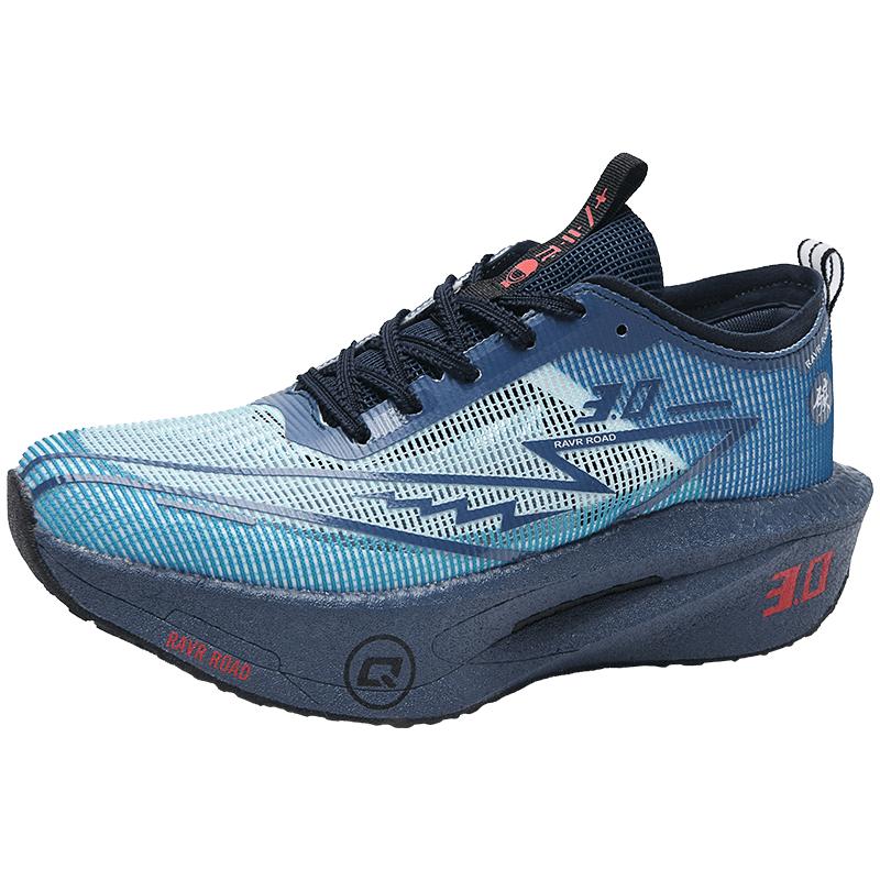Racing Carbon Board Shoes With Airy Mesh For Couples, Ultra Light Rebound Marathon Running Shoes, Student Athletic Examinati