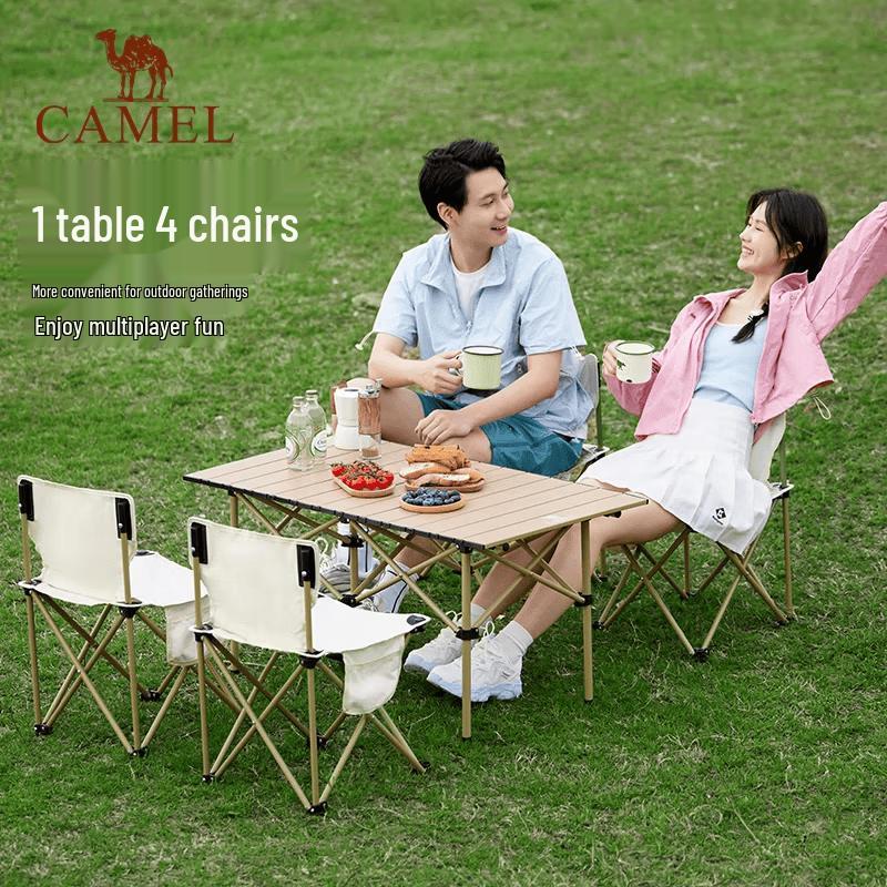 CAMEL Foldable Portable Camping Table & Chair Set (5-Piece)