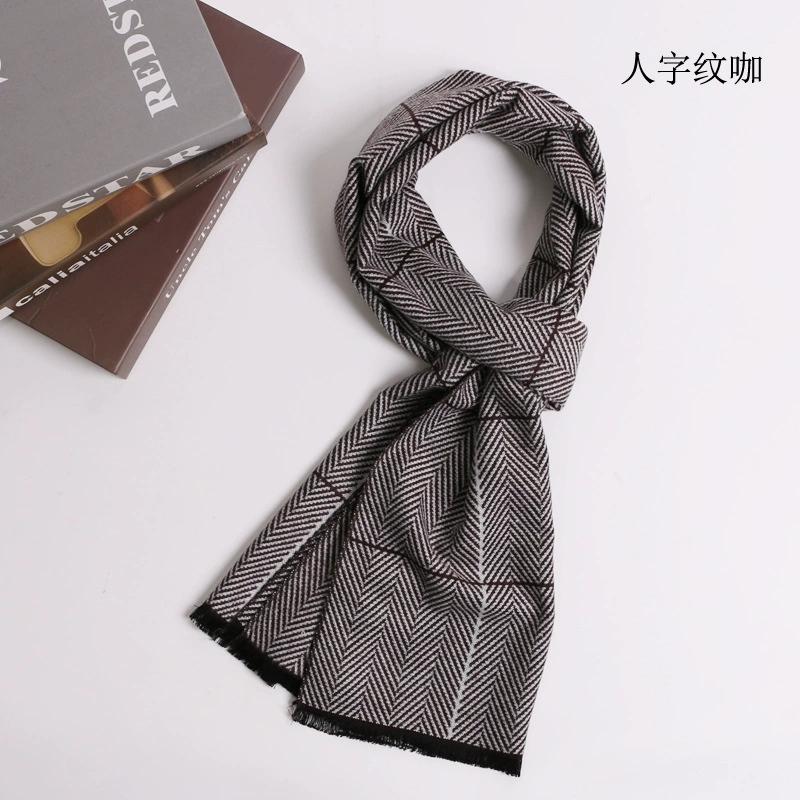 High-End British Soft Plaid Silk Wool Men's Scarves Autumn and Winter Thickened Wool Warm Scarf 30x180cm
