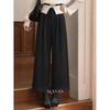 Luxiangnan Women's Lace Trim Casual Straight-Leg Trousers