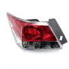 Eighth Generation Accord (2008-2012) Taillight Assembly