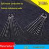 Stainless Steel Cleaning Needles for Welding & Cutting Nozzles