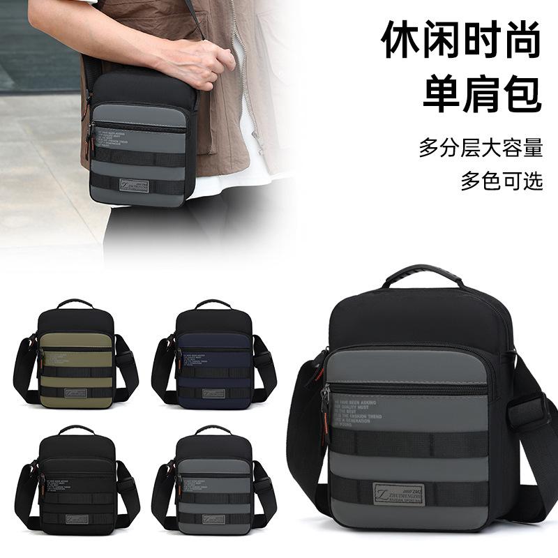 

Shoulder bag Men s bag Multi-compartment messenger bag Business leisure backpack Light and durable Men s backpack Going out travel bag серый