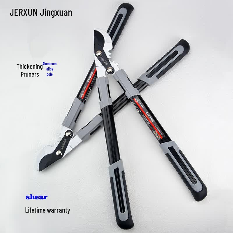 JERXUN Heavy Duty Garden Pruning Shears