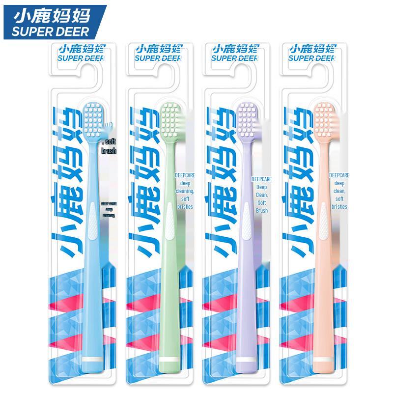 FAWNMUM Wide Fine Bristle Adult Toothbrush