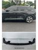 Geely Xingyue L 21-25 Body Kit: Modified Front/Rear Lips, Diffuser & Exhaust Tips