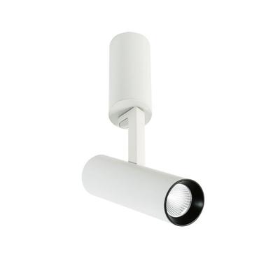 Lampa Reflektor Spot Bocca SLC74055 4000K Italux