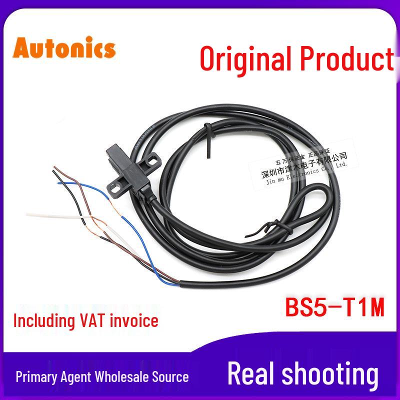 Autonics BS5-T1M Miniature Through-beam Sensor, NPN Output BS5-T1M