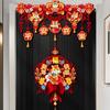 Flocking New Year Door Decoration Traditional Good Luck Chinese Lucky Ornament Zodiac Horse Fu Character Pendant