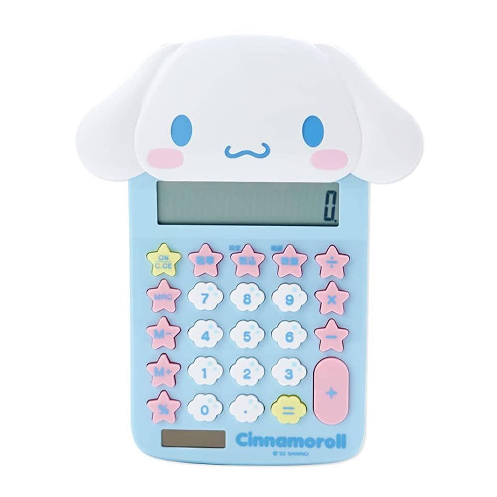 Sanrio (SANRIO) Cinnamoroll Face Type Key Calculator with Instruction Manual and Warranty Card 633925