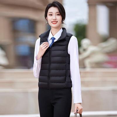 Trolman Women's Korean Style Stand Collar Down Vest