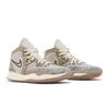 Nike Kyrie Infinity Grade School 'Leopard Camo' (Unisex) Light Iron Ore / Moon Fossil / Coconut Milk / Black Kids' Basketball Shoes DD0334 006