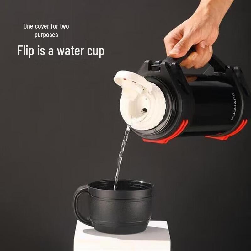 FUGUANG Journey 2000ML Stainless Steel Vacuum Travel Kettle