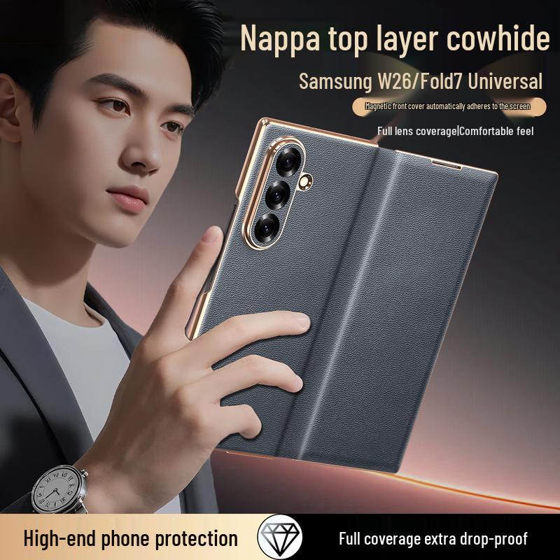 

TWICEVERSE Genuine Leather Magnetic Flip Case for Samsung Z Fold7/W26 Samsung W26/Z Fold7 Universal