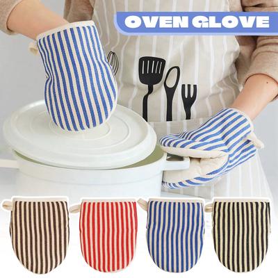 Αξεσουάρ μαγειρικής – Πιάστρες κουζίνας