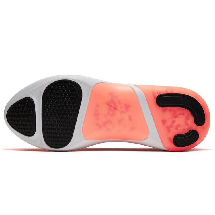 Nike Joyride Dual Run Summit White Donna CD4363-102