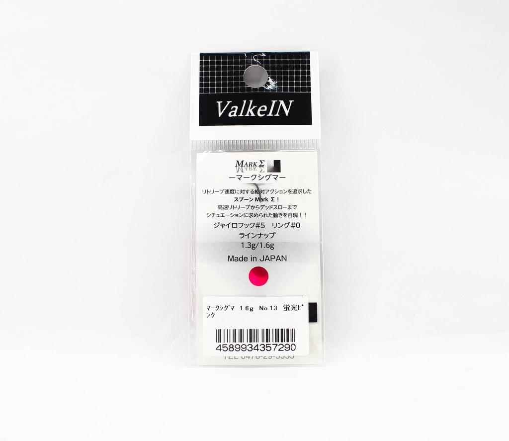 Valkein Spoon Mark Sigma 1,6 Gramm Sinking Lure Nr.13 (7290)