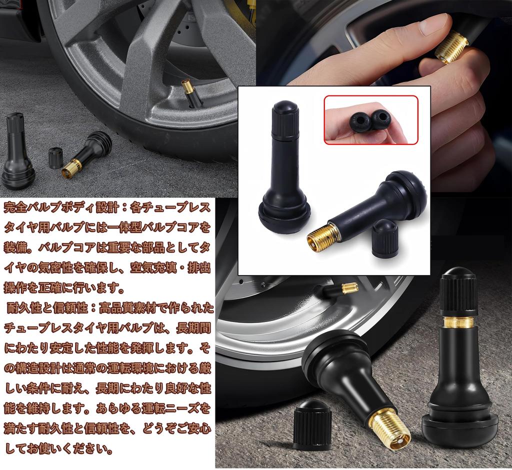 Air Valve 20 Pieces Rubber Valve Cap No Tools Required