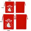 5pcs Random Mixed Patterns Red Christmas Velvet Bags Green Blue Xmas Gift Bags  Jewelry