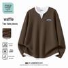 Jeanswest Life Men's Waffle Knit Pullover Sweatshirt
