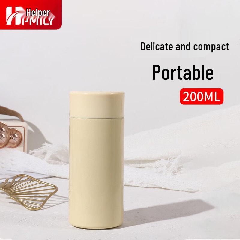 HPMILY 200ml Mini Portable Insulated Cup