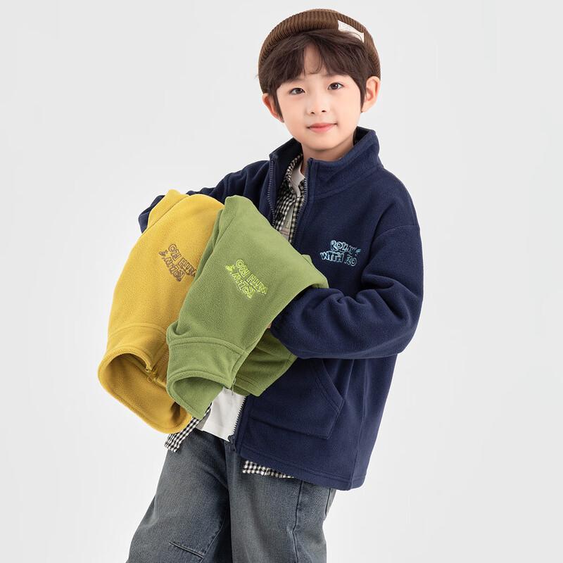 Dodoja Boys' Double-Brushed Fleece Stand Collar Jacket