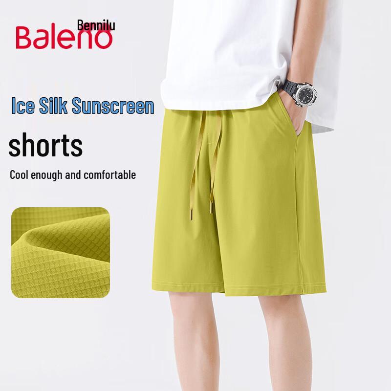 Baleno Men s Ice Silk Quick-Dry Beach Shorts XL