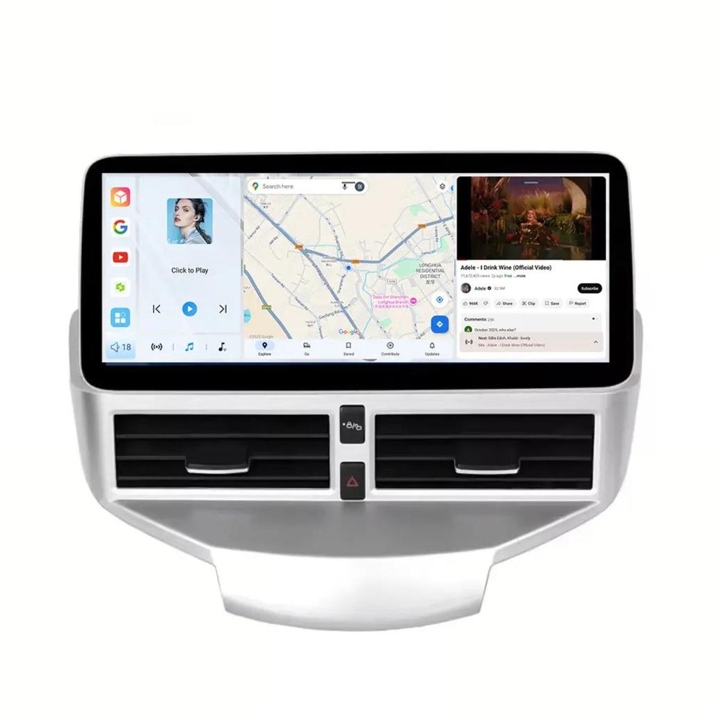 Compatible 09-14 Ford Fiesta 12.3" Center Console Navigation DVD with CarPlay