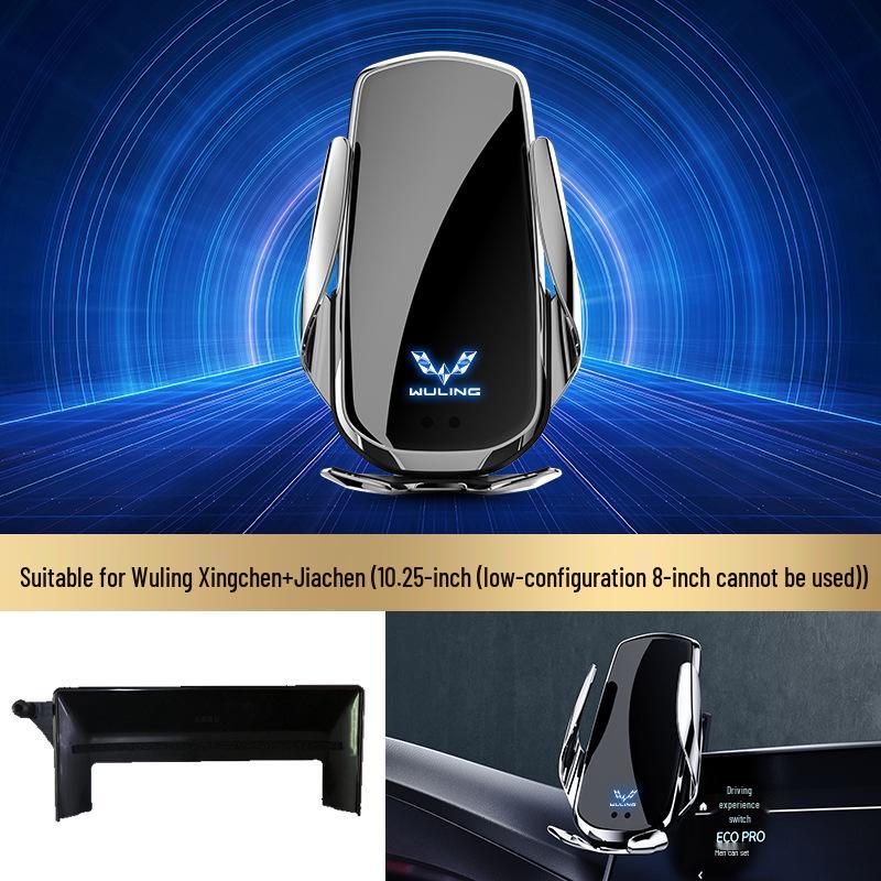 Wuling Capgemini Mini Stardust Wireless Charging Phone Holder & Car Mount Navigation Screen Version.
