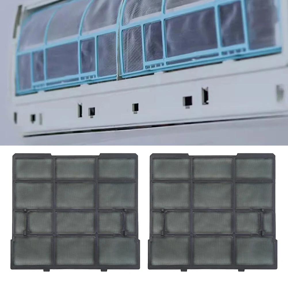 Home Maintenance Air Conditioner Filter Cleaning Accessory Air Conditioning Cleaning Filter Dust Screen Dustproof Design