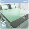 Machine Washable Ice Silk Cooling Mattress Set with 2 Pillowcases, Breathable Summer Bed Sheet for Home Dorm, Soft Fitted Sheet