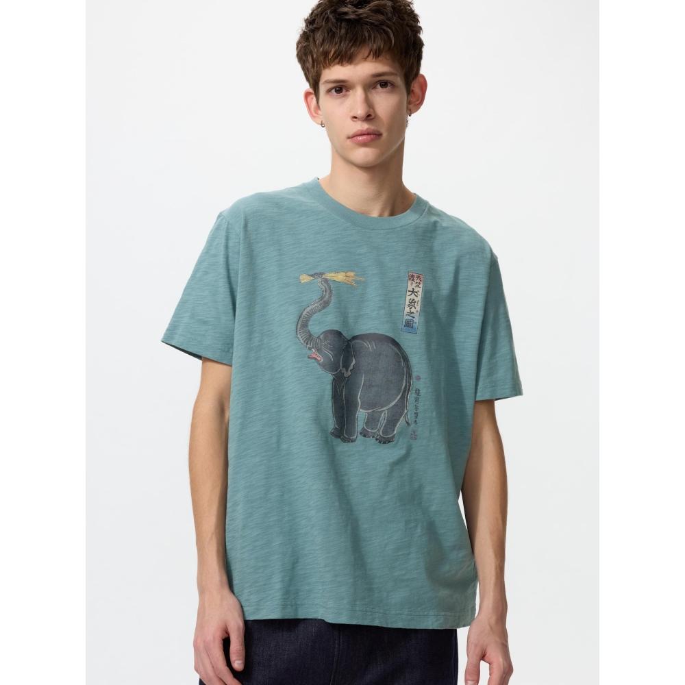 Uniqlo Japan Ukiyo E Animal Ut