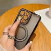 Applicable to iPhone17proMax glitter magnetic mobile phone case rhinestone Apple 16 advanced sense anti-drop 15 protective case