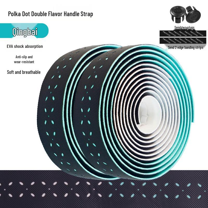 Lishi Bicycle Handlebar Tape