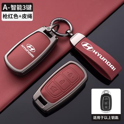 Zinc Alloy+Leather Car Key Case Cover For Hyundai I30 Ix35 Kona Encino Solaris Azera Grandeur Ig Accent TM Palisade Santa Fe