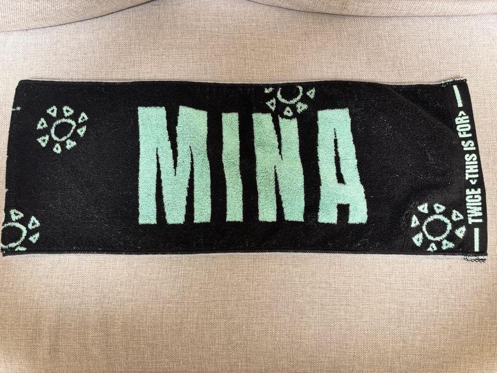 [USED] TWICE THIS IS FOR Mina Towel